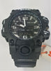 SKMEI Black Men's Military G Style Sport Digital Analog LED Shock Quartz Watch - Forevertime77