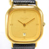 Courreges Unisex Watch Swiss Made Vintage NEW 1990's