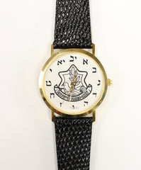 Hebrew Numeral Watch with Peace Dove, Olive Branch, Sword, and Star of David