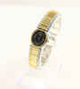 Ladies Seiko Two-Tone Bracelet Link Watch 1990's Vintage New